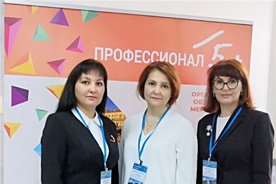 Опыт работы по организации питания в детских садах столицы представлен на семинаре в Нижнем Новгороде