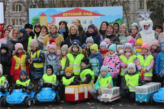 Торжественное открытие автогородка в чебоксарском детском саду №132
