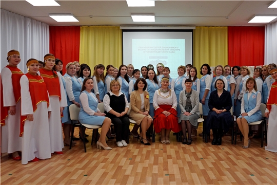 Вопросы этнокультурного воспитания обсудили чебоксарские педагоги с коллегами из Курганской области