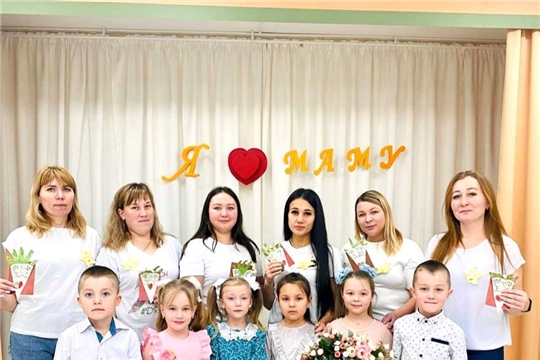 В дошкольных учреждениях города Чебоксары продолжаются мероприятия ко Дню Матери