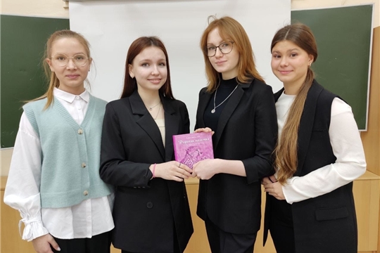 День Матери в образовательных учреждениях (24.11.2022 г.)