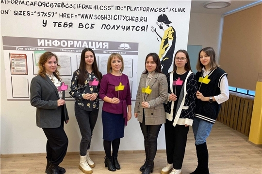 Продолжается реализация городского проекта «Наставники – молодым»