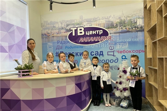 Городские дошколята участвуют в марафоне «С Новым Годом, Чебоксары!»