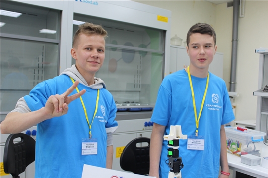 Детский технопарк «Кванториум» города Чебоксары приглашает принять участие в межрегиональном конкурсе «Рычаг, пробирка, микроскоп!»