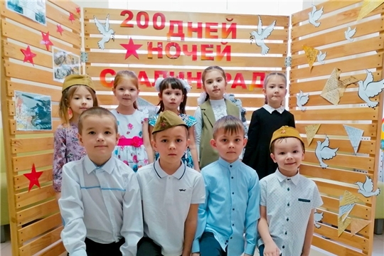 День воинской славы России