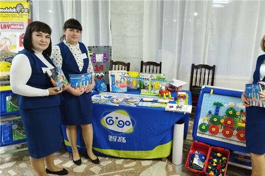 IV Всероссийский Форум с международным участием «Дошкольники России»