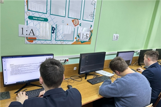 В столице прошли всероссийские тренировочные мероприятия в рамках подготовки к ЕГЭ