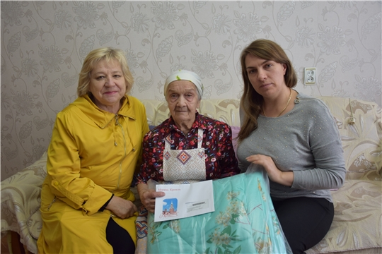 Год выдающихся земляков: ветерану легкой промышленности Ренате Руссаковой исполнилось 90 лет