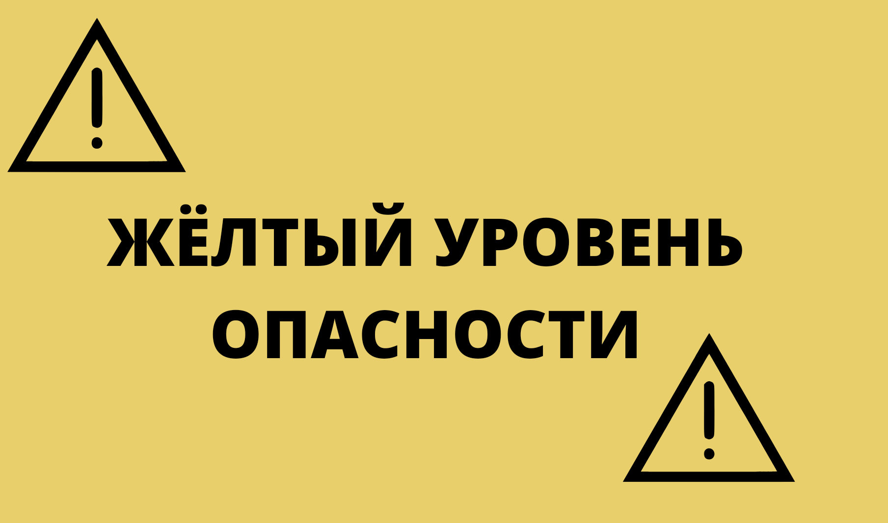 На Чебоксары идет туман | 12.10.2022 | Чебоксары - БезФормата