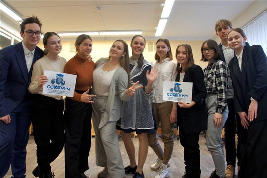 Чебоксарские школьники проверили свои знания во Всероссийской олимпиаде по вопросам избирательного права
