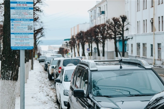В Чебоксарах девять новых платных парковок начнут работу в начале 2023 года
