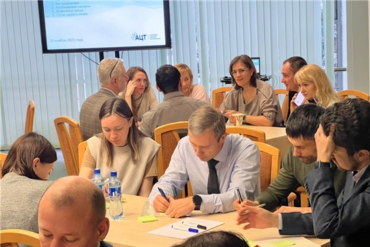 В Чебоксарах прошла стратегическая сессия «Цифровая прокачка городов Чебоксары и Новочебоксарск»