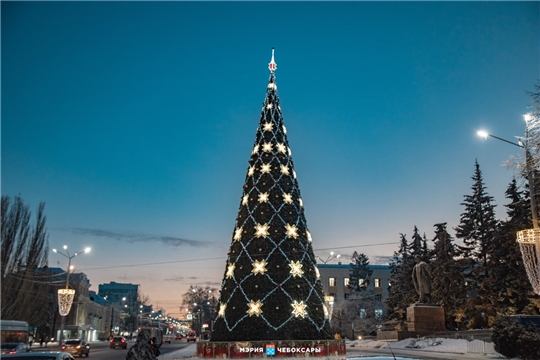 Вместе создаем новогоднюю атмосферу в Чебоксарах!