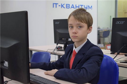 Детский технопарк «Кванториум» города Чебоксары стал площадкой проведения Всероссийского технологического диктанта
