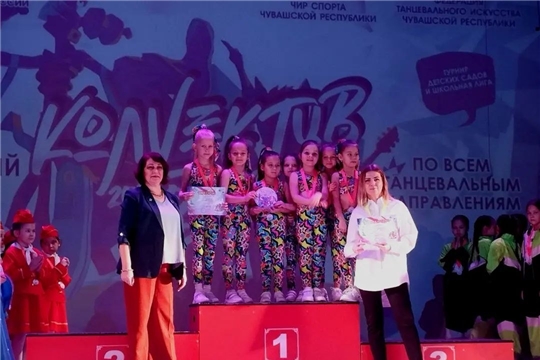 Детский сад № 7 города Чебоксары - победитель Межрегионального фестиваля по спортивным танцам