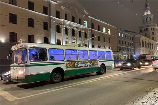 30 декабря на маршрут № 1 в Чебоксарах выйдет ретро-троллейбус