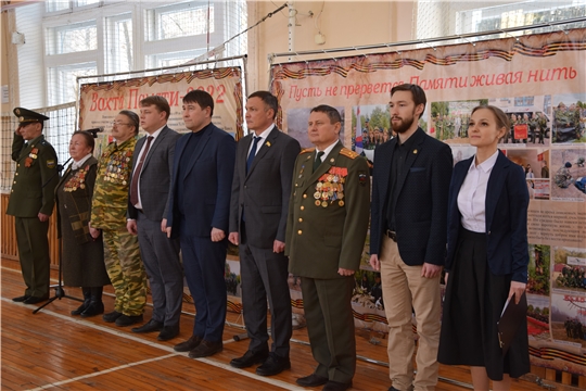 В Чебоксарах состоялось торжественное открытие месячника оборонно-массовой и спортивной работы