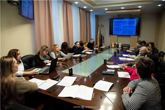 Для сотрудников администрации города Чебоксары проведен обучающий семинар по декларированию доходов
