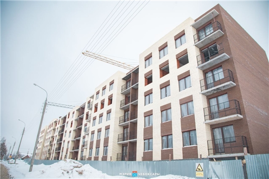 В 2023 году в Чебоксарах готовятся ввести в эксплуатацию 435 тысяч кв. м жилья