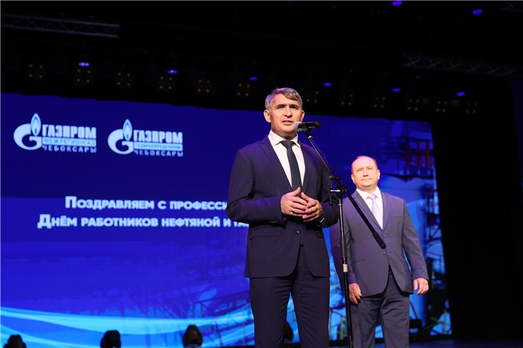 Торжественное мероприятие, посвященное Дню работников нефтяной и газовой промышленности