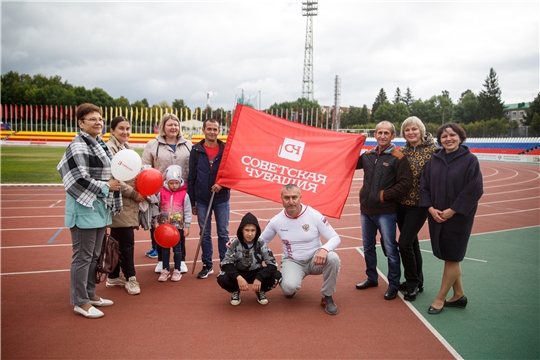 "Советская Чувашия" хаҫатăн парнисене ҫĕнсе илессишĕн республикӑри ҫӑмӑл атлетика енĕпе эстафета иртнĕ