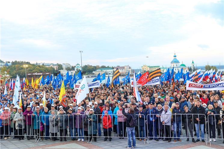 Митинг-концерт в поддержку жителей Донбасса