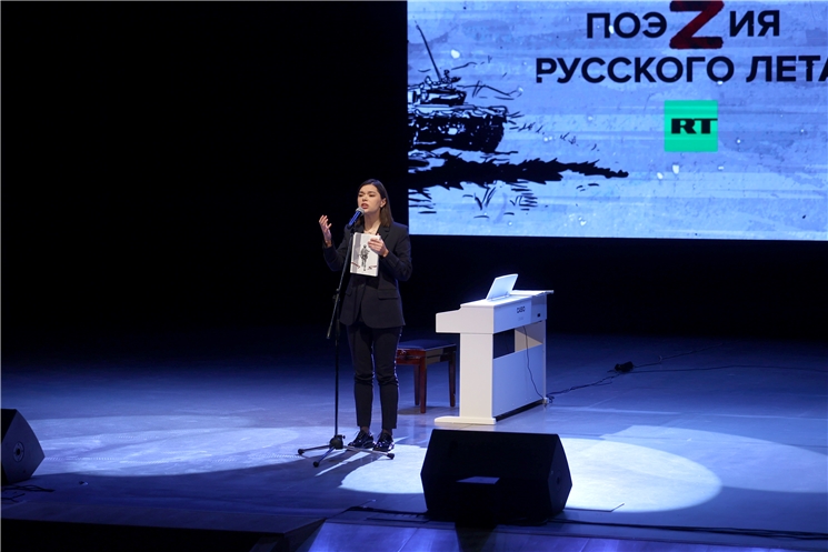 В Чебоксарах прошел поэтический вечер ZOV и презентация сборника «Поэzия русского лета» 