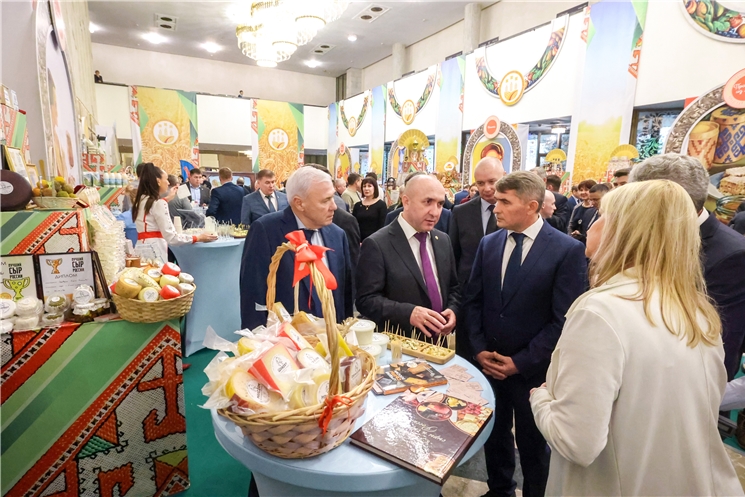 Торжественное мероприятие, посвященное празднованию Дня работника сельского хозяйства и перерабатывающей промышленности