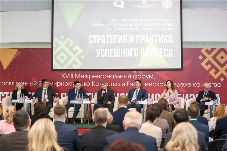Итоги недели. О форуме «Стратегия и практика успешного бизнеса»