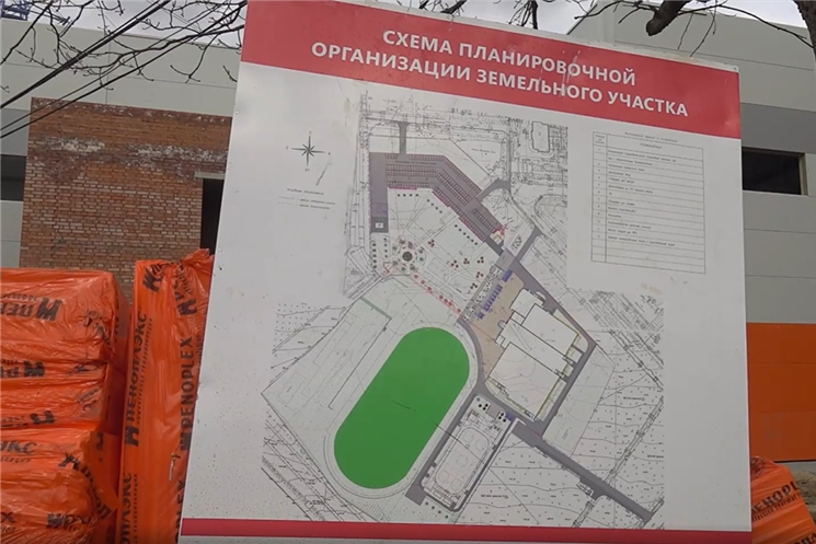 Итоги недели. О федеральной поддержке спортивных объектов Чувашии
