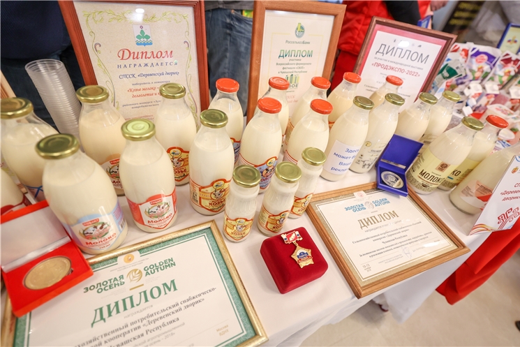 Итоги недели. День поставщика