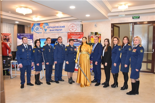 Торжественное мероприятие, посвященное Дню юриста