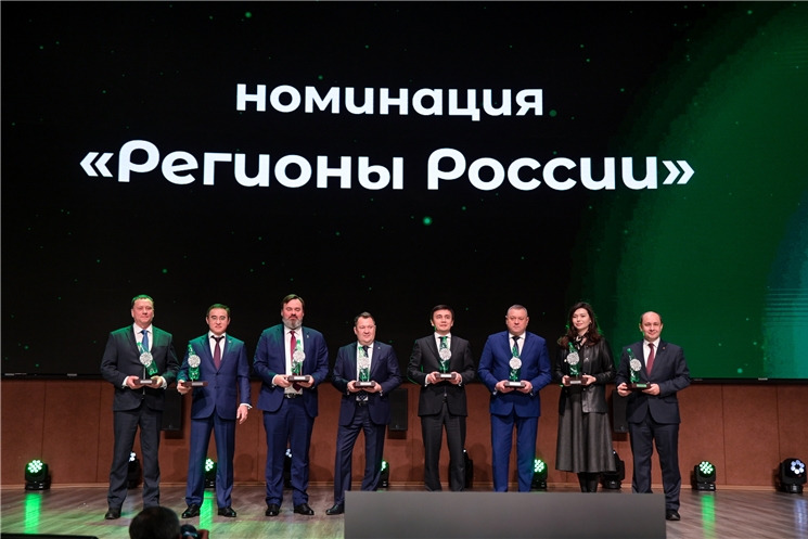 Чувашская Республика впервые вошла в ТОП-10 регионов-лидеров «Зелёного рейтинга»