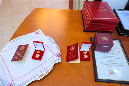 Торжественное мероприятие, посвященное Дню энергетика