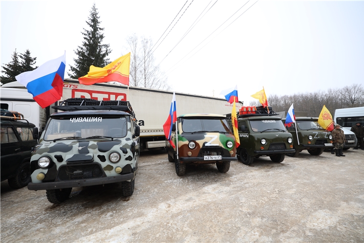 Чувашия отправила очередной гуманитарный конвой в зону СВО