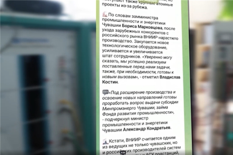 Итоги недели: О важных событиях региона