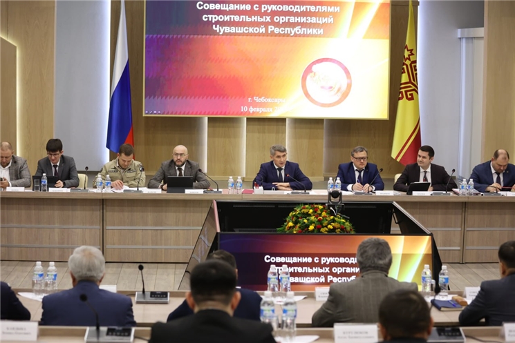 В Чувашии в полном объеме реализована программа жилищного строительства