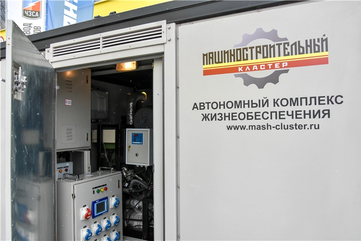 В Чувашии представили единственный в мире автономный комплекс жизнеобеспечения потребителей