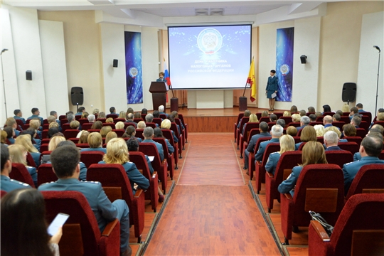 День работника налоговых органов РФ