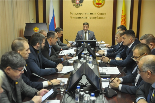 Депутаты рассмотрели ряд поправок, регулирующих работу Кабинета Министров Чувашской Республики