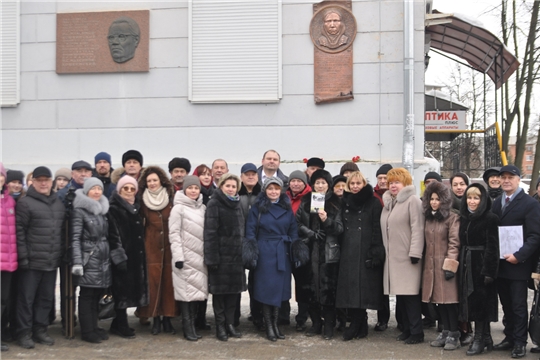 Пурӑннӑ чух пулман ырӑ ят халӗ таврӑнать