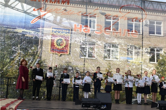 В рамках празднования Дня города Шумерля состоялась торжественная церемония вручения именных стипендий главы администрации за особую творческую устремленность