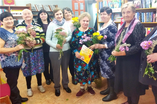 Международный день пожилых людей отпраздновали в библиотечной системе города Шумерля