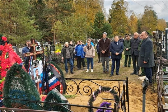 В Шумерле простились с погибшим в ходе спецоперации на Украине Станиславом Кузнецовым