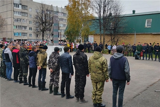 В Шумерле проводили мобилизованных граждан