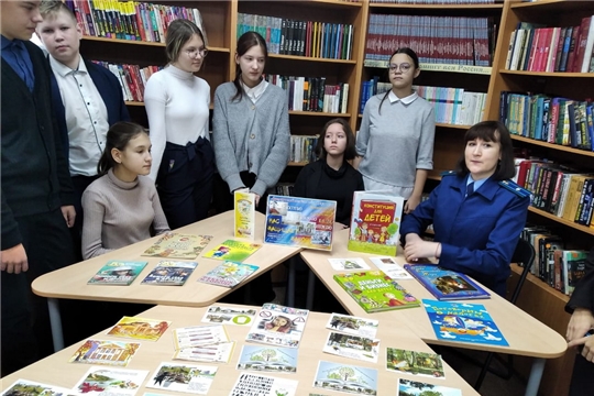 В библиотеках города Шумерля прошли тематические мероприятия, посвященные Всероссийскому дню правовой помощи детям, приуроченного к Всемирному дню ребенка