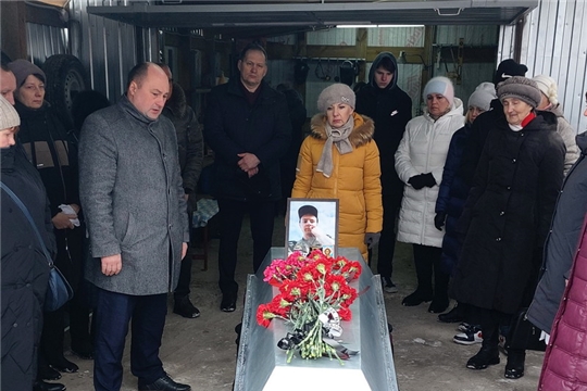 В Шумерле простились с погибшим в ходе спецоперации на Украине Павлом Евдокимовым