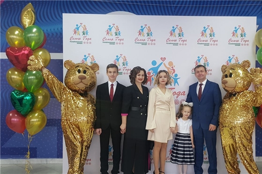 Семья Прониных из Шумерли -  «Социально-ответственная семья» 2022 года