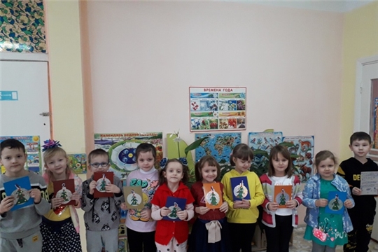 Шумерлинские дошколята участвуют в акции «Новогодняя почта»