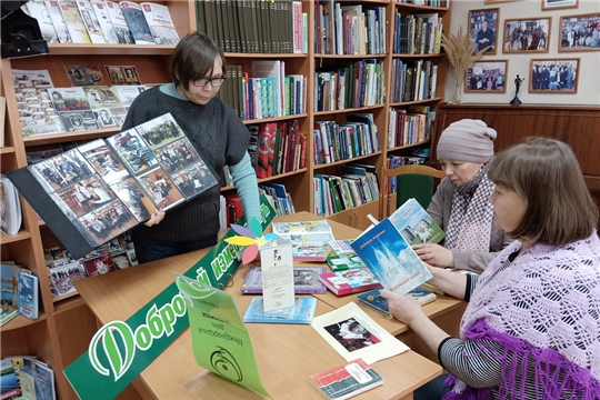 Тематические книжные выставки и духовно-нравственные мероприятия в библиотеках города к Международному Дню инвалидов